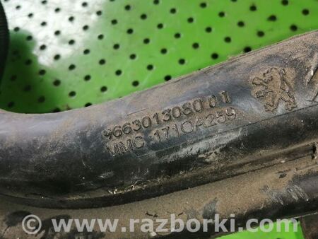 Горловина бензобака для Mitsubishi Outlander XL Киев 1710A259