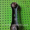 Тяга задней подвески для Mitsubishi Outlander XL Киев 4117A007