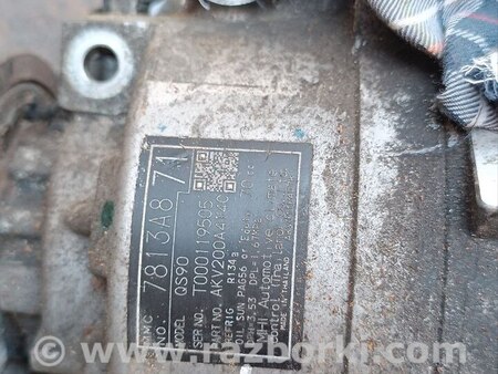 Компрессор кондиционера для Mitsubishi Outlander Киев 7813A835