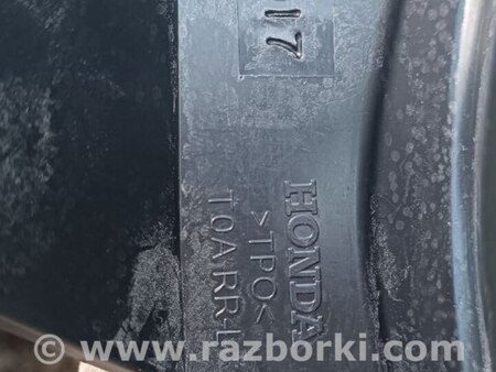 Брызговик задний левый для Honda CR-V Киев 75830-TOG-C01