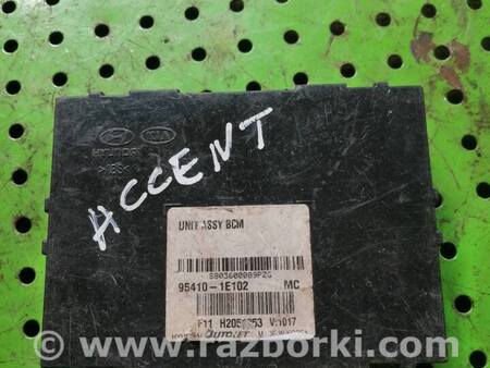 Блок комфорта для Hyundai Accent Киев 954101E102