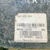 Блок комфорта для Hyundai Accent Киев 954101E102