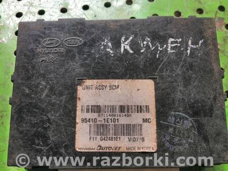 Блок комфорта для Hyundai Accent Киев 954101E102