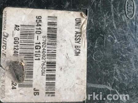 Блок комфорта для Hyundai Accent Киев 954101E102