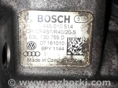 ТНВД для Skoda Octavia A5 Киев 03l130755d