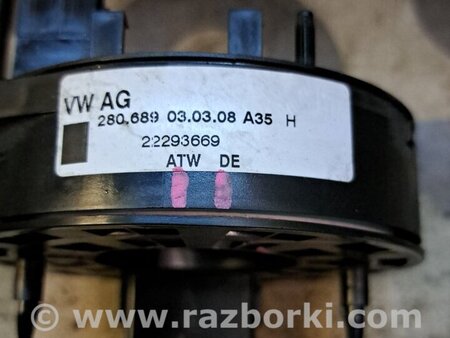 Подрулевой шлейф для Skoda Fabia New Киев 6Q0959654C