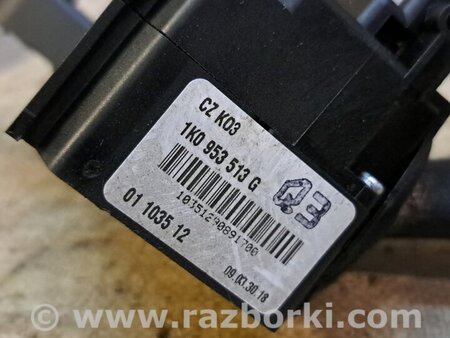 Переключатель круиз-контроля для Skoda Octavia A5 Киев 1K0953513G
