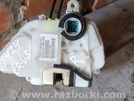 Замок двери передней правой для Honda CR-V (07-11) Киев 72111-SWA-G1