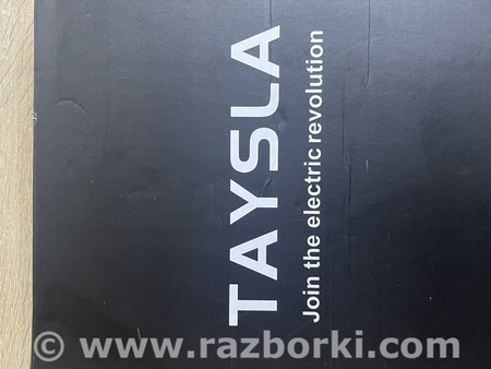 Зарядное устройство для Tesla Model Y Белая Церковь