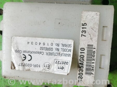 Блок  управления центральным замком для Subaru Legacy BL/BP Киев 88035AG010