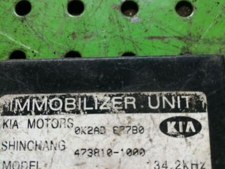Блок управления иммобилайзером для KIA Rio Киев 0K2AD677B0