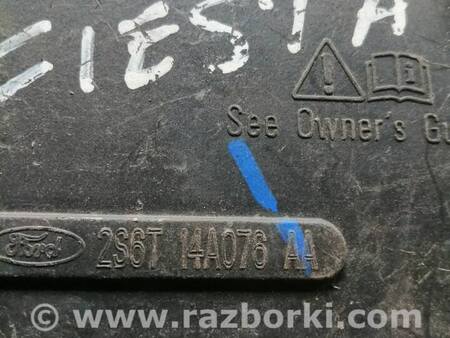 Блок предохранителей для Ford Fusion 1 поколение (02-12) Киев 2S6T14A076AA