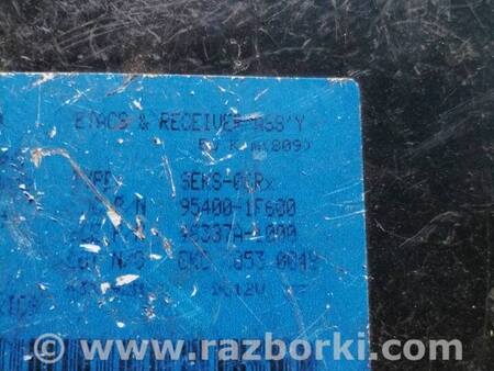 Блок электронный BCM для Hyundai Accent Киев 954001E600