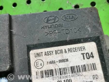 Блок комфорта для Hyundai i30 Киев 954002L100