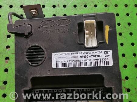 Блок комфорта для Hyundai Santa Fe CM (05-12) Киев 954002B490