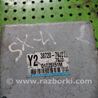 Блок комфорта для Suzuki SX4 Киев 3872079J20