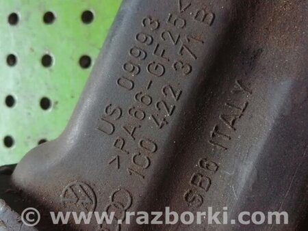 Бачок гидроусилителя для Volkswagen Beetle A4 9C1, 1C1, 1Y7 (03.1997-07.2010) Киев 1C0422371B