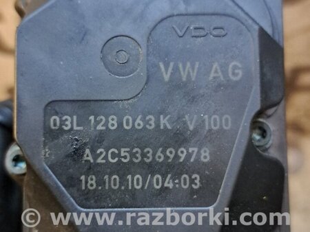 Дроссельная заслонка для Skoda Octavia A5 Киев 03L128063K