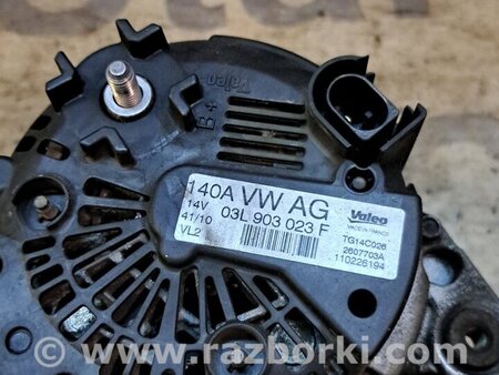 Генератор для Skoda Octavia A5 Киев 03L903023F