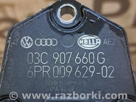 Датчик уровня масла для Skoda Octavia A5 Киев 03C907660G
