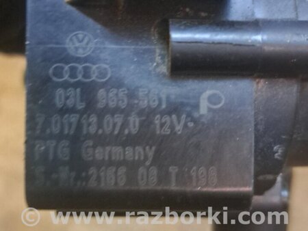 Помпа для Skoda Octavia A5 Киев 03L965561