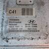 Блок управления двигателем для Hyundai Sonata YF (09.2009-03.2014) Киев 391152G050