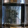 Маслоотражатель для Skoda Octavia A5 Киев 03L103623A