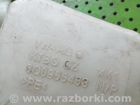 Бачок омывателя для Skoda Octavia Киев 6Q0955453
