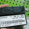 Антенна ключа для Hyundai Santa Fe DM (12-18) Киев 954704Z500