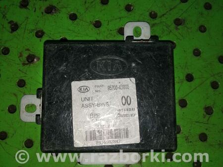 Блок управления парктроником для KIA Carnival 2 (2006-2014) Киев 957004D000
