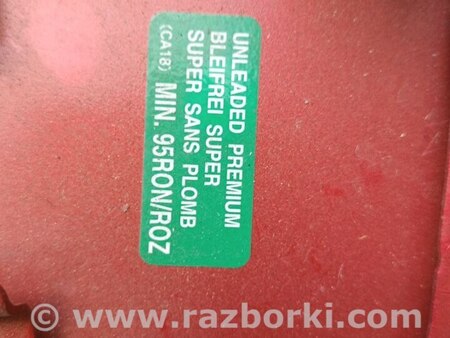 Лючок топливного бака для Mazda 6 GJ (2012-...) Киев GHK1-42-410