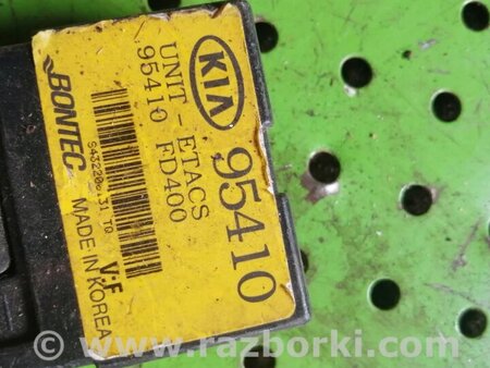 Блок управления светом для KIA Rio Киев 95410FD400