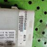 Блок  управления центральным замком для Subaru Legacy BL/BP Киев 88035AG020