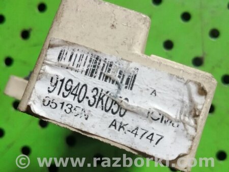 Блок предохранителей для Hyundai Sonata NF (09.2004-10.2010) Киев 919403K050