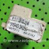 Блок предохранителей для Hyundai Sonata NF (09.2004-10.2010) Киев 919403K050