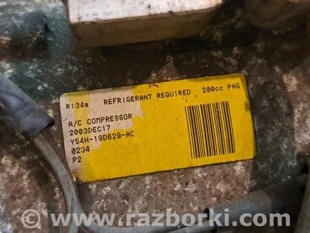 Компрессор кондиционера для Ford Focus 2 (08.2004 - 07.2010) Киев YS4H19D629AC