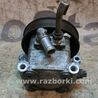 Насос гидроусилителя для Ford Focus 2 (08.2004 - 07.2010) Киев 2S413A696AA