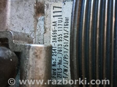 Насос гидроусилителя для Ford Focus 2 (08.2004 - 07.2010) Киев 2S413A696AA