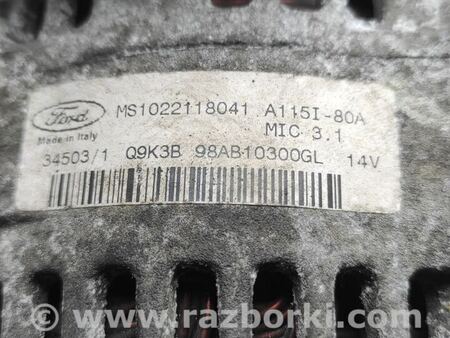Генератор для Ford Focus 1 (07.1998 - 09.2004) Киев 98AB10300GL