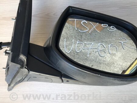 Зеркало правое для Acura TSX CU2 (03.2008-05.2014) Киев 76200-TL0-315ZA