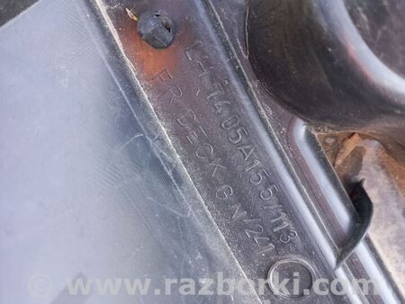 Пластик под лобовое стекло для Mitsubishi Outlander XL Киев 7405A155