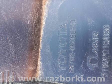 Пластик под лобовое стекло для Toyota Avensis T250 (02.2003-10.2009) Киев 5578205041