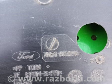 Пластик под лобовое стекло для Ford C-Max Mk1, Mk2 Киев 1471443
