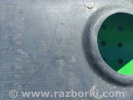 Защита двигателя для Mitsubishi Lancer IX 9 (03-07) Киев MR434776