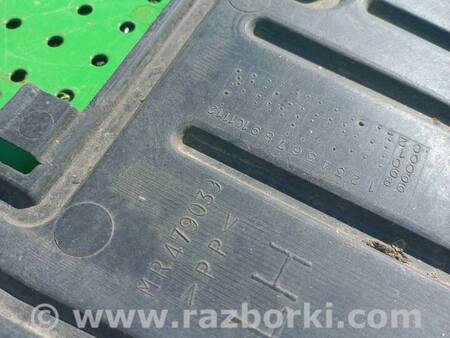 Защита двигателя для Mitsubishi Lancer IX 9 (03-07) Киев MR479039