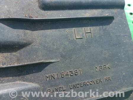 Защита днища для Mitsubishi Lancer X 10 (08-17) Киев MN154381