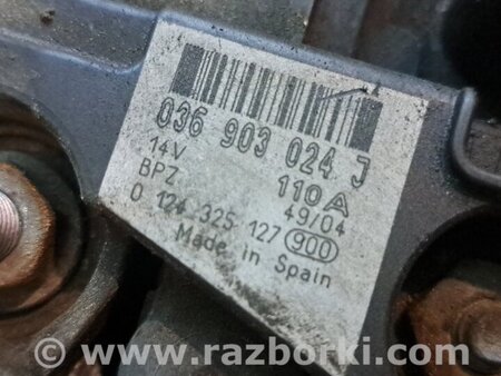 Генератор для Skoda Octavia Киев 036903024J