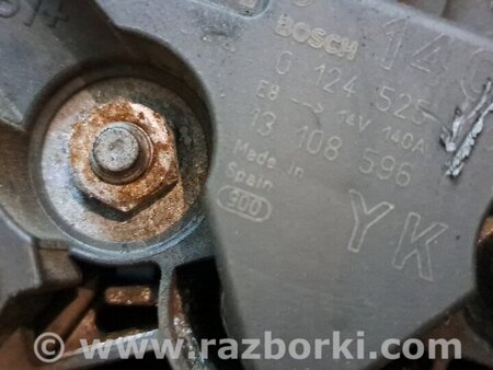 Генератор для Opel Vectra C (2002-2008) Киев 13108596