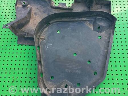 Защита топливного бака для Subaru Outback BP Киев 42045AG020