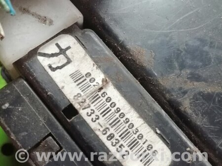 Блок предохранителей для Toyota Land Cruiser 200 Киев 8273360352